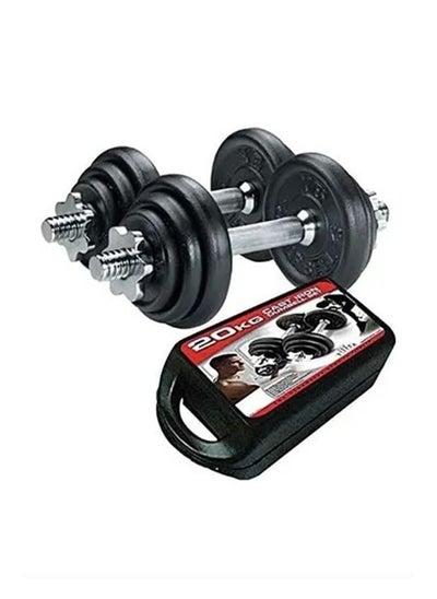 Buy 20kg Dumbbell Set Unisex Adult Cast Iron Dumbbell for Gym in UAE