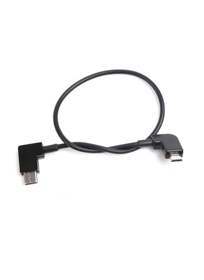 Buy 30cm Compatible with DJI OSMO Pocket Connect Cable Type-C to Micro USB Conversion Data Line Gimbal Accessories in UAE