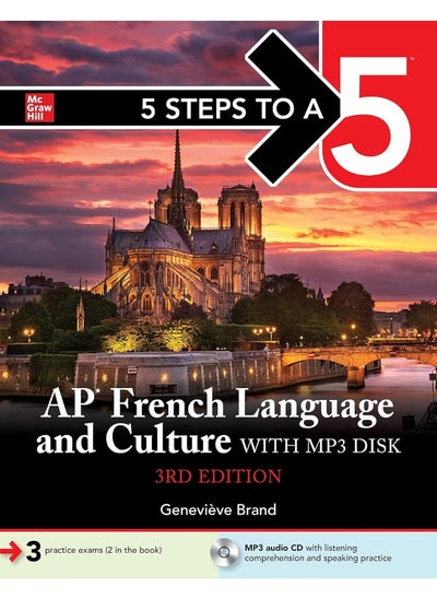 Buy 5 Steps to a 5: AP French Language and Culture wit in UAE