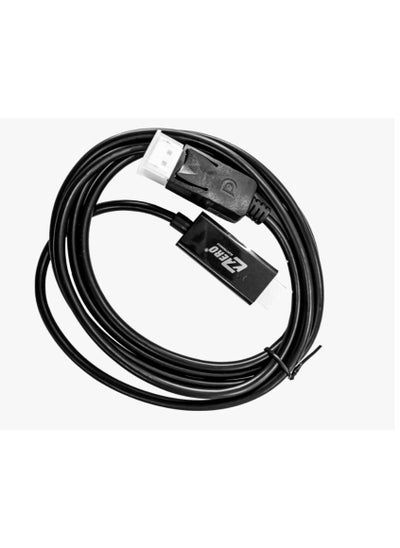 Buy DP to HDMI Adapter Cable Cord 3m Black in Egypt