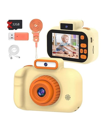 اشتري كاميرا سيلفي للأطفال - كاميرا فيديو رقمية عالية الدقة 1080 بكسل لعبة للفتيان من سن 3 إلى 12 سنة ، هدايا عيد ميلاد للأطفال ، كاميرا USB للأطفال قابلة لإعادة الشحن مع بطاقة SD 32 جيجابايت (أصفر) في السعودية