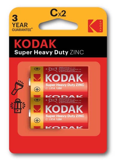 Buy Kodak Super Heavy Duty Zinc C Batteries - 2 Pcs in UAE