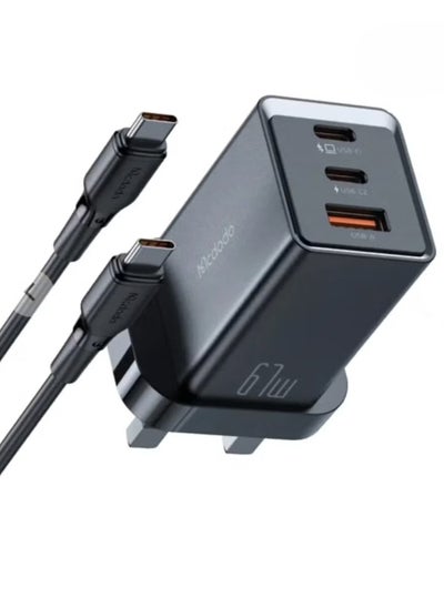 اشتري GaN 5 Mini Fast Charger CH1553 – High-Speed Charging for All Your Devices في الامارات