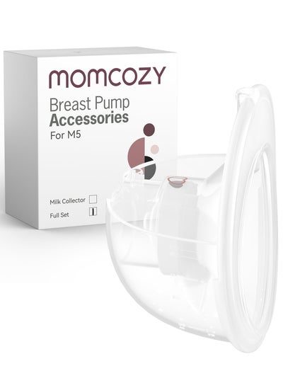 Buy Momcozy Full Set Collector Cup Only for Momcozy M5, Original M5 Breast Pump Replacement Accessories in UAE