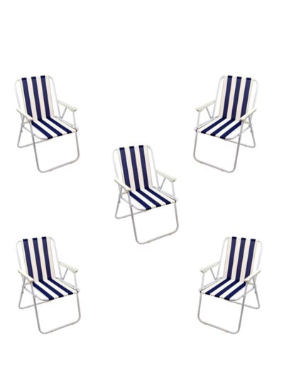 Buy A camping chair set consisting of 5 folding chairs, a picnic chair, a sports chair, an outdoor chair and a garden chair. in Saudi Arabia