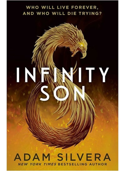 Buy Infinity Son in UAE