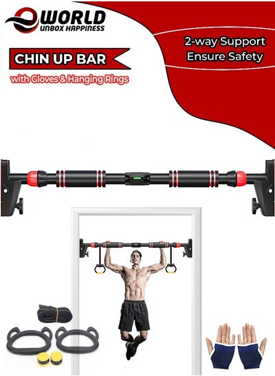 Buy Sturdy Doorway Chin-up bar with Gloves & Children Hanging Rings, Featuring 2-way Safe Support, Locking Adjustable Width and No-Screw Wall Mount, All-in-One Gym System for Total Upper Body Workout in UAE