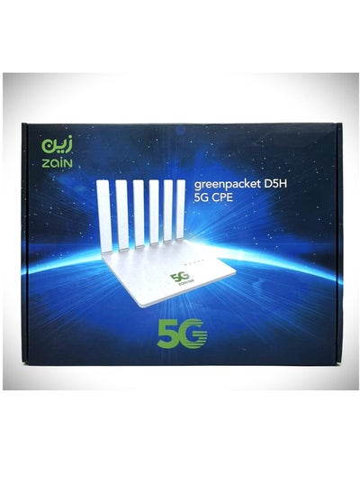 Buy 5G router from Zain, Green Packet brand, high speed and quality, with antenna in Saudi Arabia