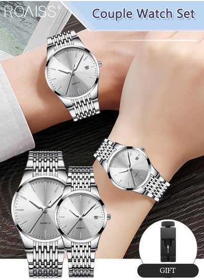 Buy Alloy Strap Couple Quartz Watch Set, Analog Display Round Dial, Luxurious Luminous Waterproof Calendar Watch Gift for Men Women, Silver in UAE