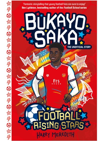 Buy Football Rising Stars: Bukayo Saka in Saudi Arabia