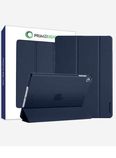 Buy iPad Case Mini 1/2/3/4/5 7.9 inch Shockproof Curved Edges apple case Anti Scratch protective case BLUE in Saudi Arabia