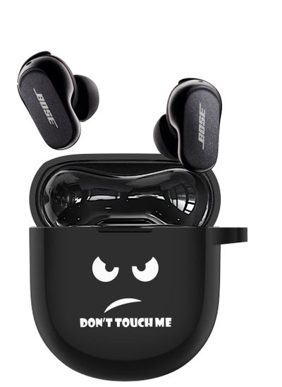 اشتري Silicone Case for Bose QuietComfort Earbuds II 2022, Silicone Scratch Proof & Shockproof Protective Skin Sleeve Cover, Exquisite Funny Print Accessories with Keychain (Black) في الامارات