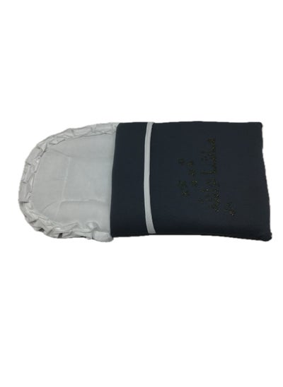 Buy Baby sleeping Bag with attractive design from Sweet Baby. in UAE