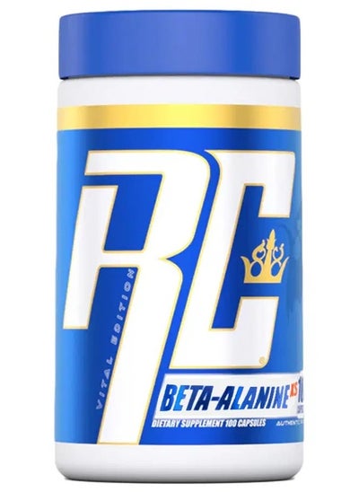 Buy Beta Alanine XS 100 Capsules in UAE