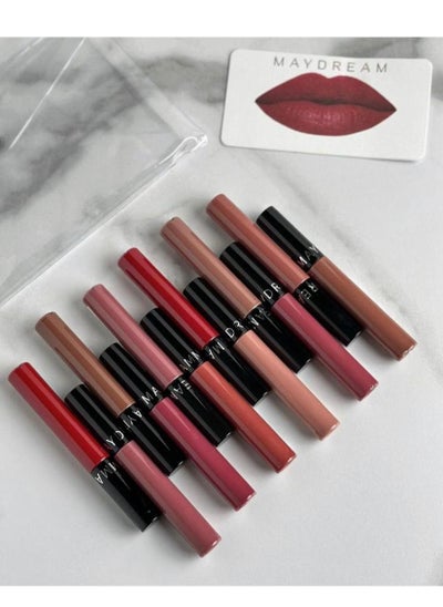 Buy Rouge Lipstick Set (Sephora Alternative) in Saudi Arabia