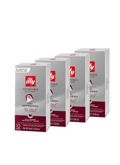 Buy Illy Espresso Intenso Coffee, Bold Roast (40-Count) in UAE