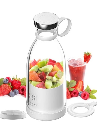 Buy USB Electric Safety Juicer Cup, Fruit Juice mixer, Mini Portable Rechargeable/Juicing Mixing Crush Ice Blender Mixer,350ml Water Bottle (White) in UAE