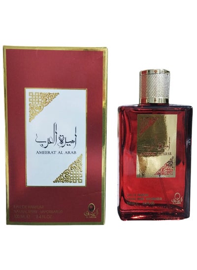 Buy Ameerat Al Arab Eau De Parfum For Unisex - 100 ML in Egypt