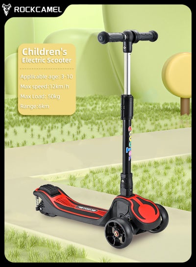 اشتري Mini Pro 3-Wheel Electric Scooter for Kids Ages 3-10, Up to 12km/h & 80 Min Ride Time, Kids Power Scooter with Adjustable Height, Foldable Escooter for Boys Girls في الامارات