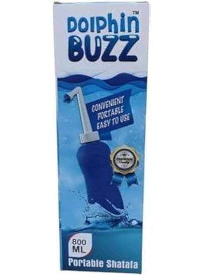 Buy Dolphin Buzz Portable Travel Shatafa 800 ml in Egypt