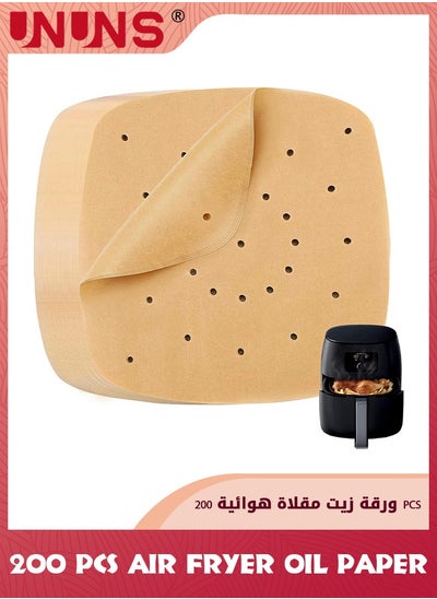 Buy Air Fryer Disposable Paper Liner,200 Pcs Non-stick Oil-proof Water-proof Air Fryer Liners,Food Grade Airfryer Parchment Paper For Frying Baking Cooking Roasting,Wood Color 6.5Inch Square in Saudi Arabia