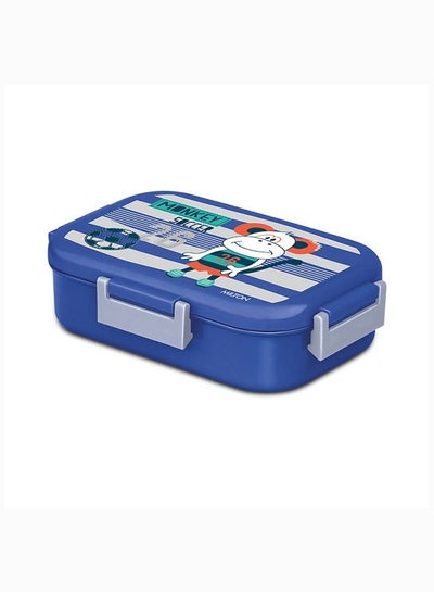 Buy Milton Flat Mate Insulated Tiffin - Lunch Box - Blue in UAE