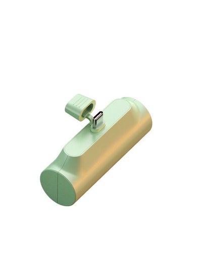 اشتري M MIAOYAN capsule power bank ultra-thin compact portable portable pocket mini universal type-c interface green في السعودية