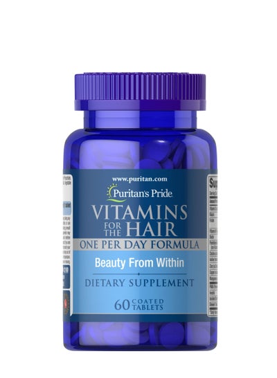 Buy Vitamins For The Hair One Per Day 60tables in UAE
