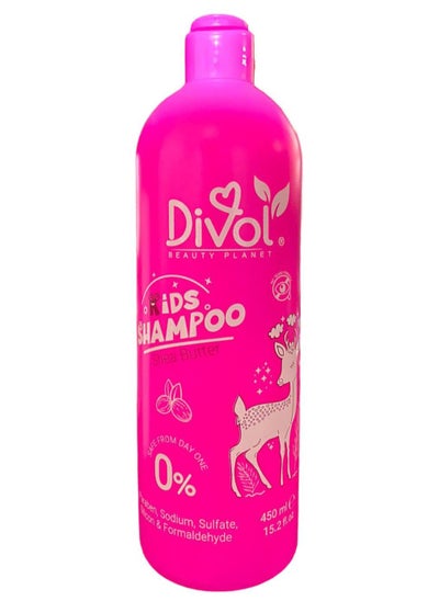 Buy Shampoo Safe From Day One for Newborn babies And kids 450ml in Egypt