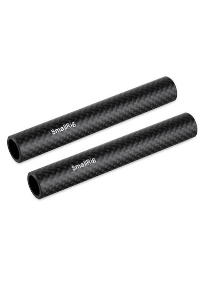 Buy SmallRig 15mm Carbon Fiber Rod 100mm 4 Inch 1871 in Egypt