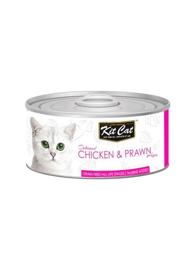 Buy Kit Cat Chicken & Prawn 80G in Saudi Arabia