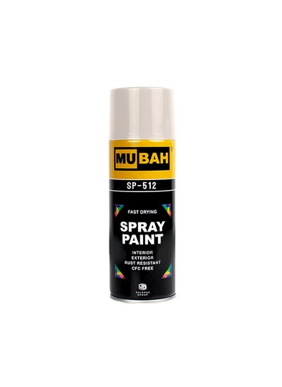 Buy Spray paint 1007 – Matt White in UAE