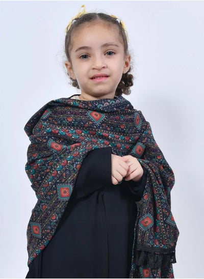 Buy Kashmiri shawl for children in Saudi Arabia