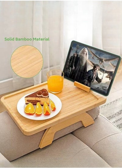 اشتري Wooden Lazy Sofa Tray Rotating With Mobile Phone Tablet Holder Dinner Plate Breakfast Plate Snack Foldable Tray في السعودية