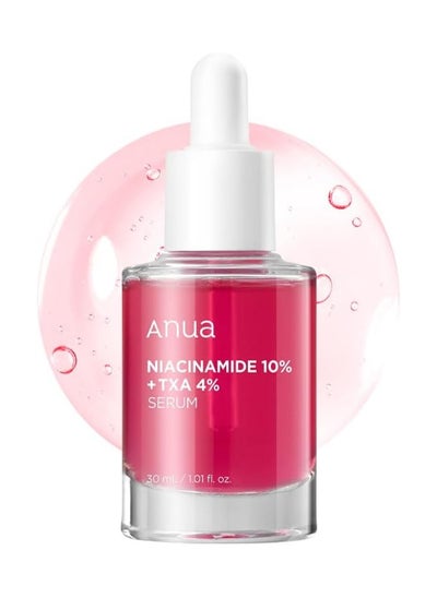 Buy 10% Niacinamide+ 4% Tranexamic Acid Serum, Ceramide, Hyaluronic Acid, Vitamin B12 Natural Color, for Sensitive Skin, Korean Glass Skin, Fragrance-free 30 mlml in Saudi Arabia