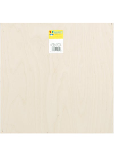 Buy Midwest Products 5315 Plywood Sheet, 12" X.25"X12", Beige in UAE