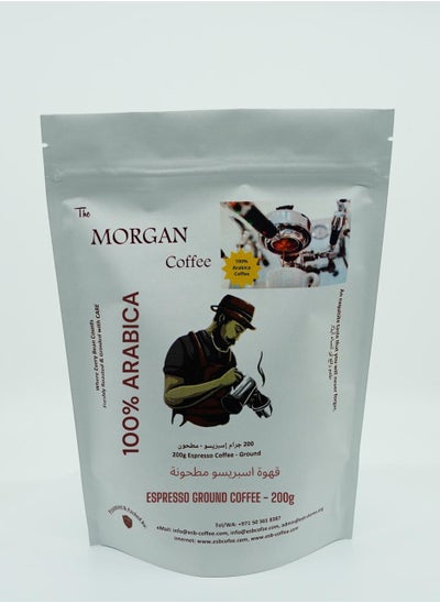 Buy The Morgan Coffee ESPRESSO GROUND COFFEE - 500g in UAE