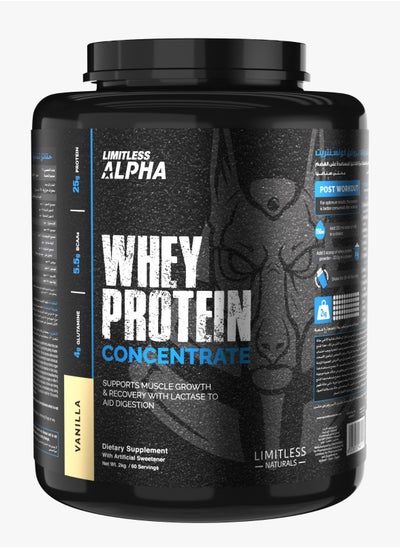 Buy Alpha Whey Protein Concentrate - Vanilla 2 KG in Egypt