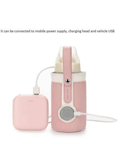 Buy Portable Baby Milk Bottle Heater For Home And Outside Travel USB Charging Baby Bottle Warmer With 3 Grades Of Temperature Adjustment in Saudi Arabia