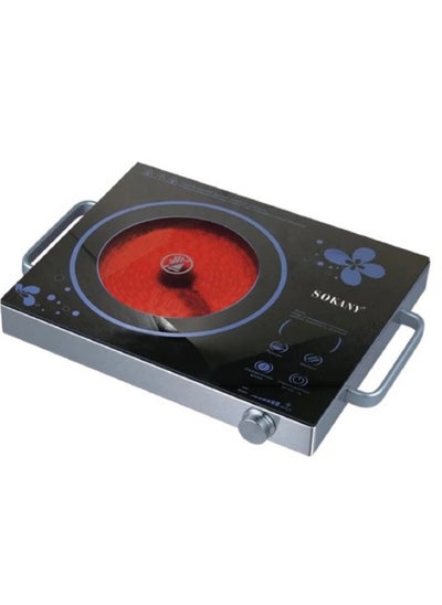 Buy SK-3568 Digital electrical Cooker 2200 watt - Multicolour in Egypt