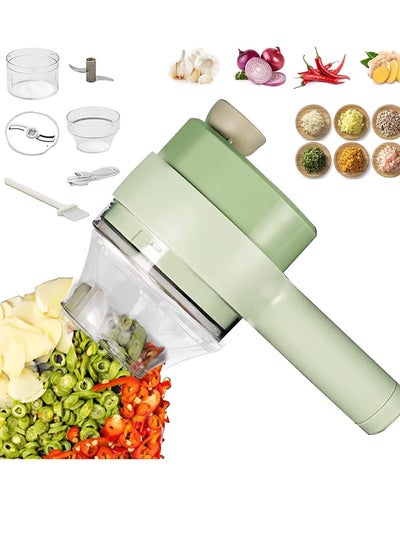 Buy 4 in 1 Portable Electric Vegetable Cutter Set,Gatling Vegetable Chopper Mini Wireless Food Processor,Garlic Chili Onion Celery Ginger Meat Garlic Chopper with Brush in UAE