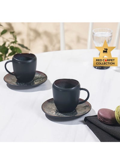 Buy Red Carpet Collection Galactic Coffee Cup Set in Egypt