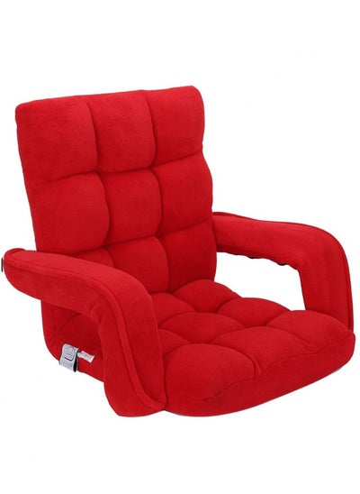 Buy Floor chair with arms for camping and trips, sponge padded with velvet quality, with an adjustable back, red in Saudi Arabia