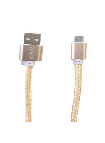Buy Micro USB Fast Charging And Data Transfer Cable 1 Meter Gold in Egypt