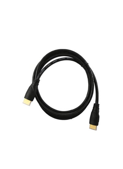 Buy CABLE HDMI LAVA ROLL COMPATIBLE WITH PS4 / XBOX / ALL TV SCREENS / ANY DEVIES THAT HAVE HDMI PORT 1.5 m in Egypt