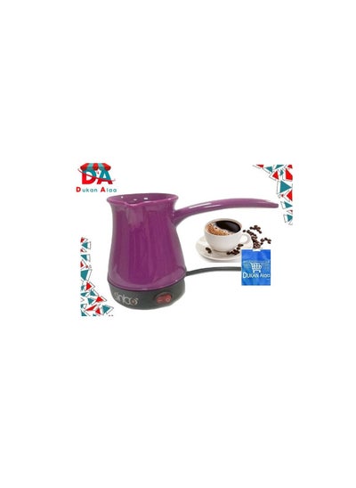 Buy Coffee And Tea Pot, Half A Liter, 600 Watts + Dukan Alaa in Egypt