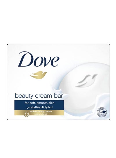اشتري White Soap 90 gm في مصر