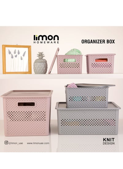 اشتري Organizer Box with Lid in Knit Design في الامارات