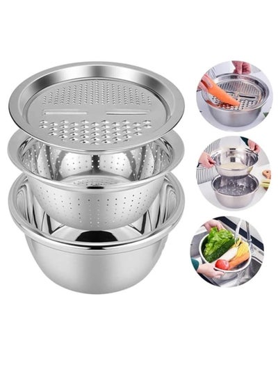 اشتري 3 in 1 Multifunctional Strainer Set with Rice Washing Bowl and Grater Stainless Steel Suitable for Salad, Rice, Kitchen Multipurpose في مصر