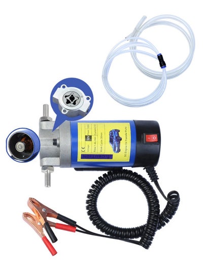 Buy 12V 100W Oil Extractor Pump, Oil Transfer Pump, Diesel Fluid Extractor Pump, Oil Suction Scavenge Pump Low Noise Equipped with 2 Pipes for Boat/Truck/Motorbike in Saudi Arabia